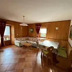 Апартаменты Haus Piller Cottrer Pietro *